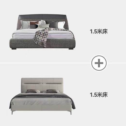 百变优选A4套餐五[免费送装，偏远地区除外] 商品图1