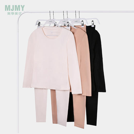 美季美优女士牛奶绒圆领套装B340204 商品图0