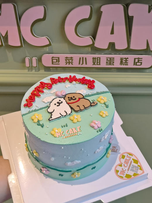 线条小狗手绘蛋糕3 商品图0