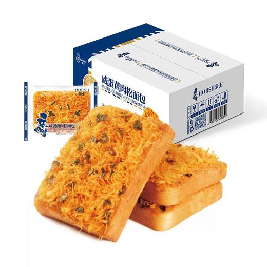 豪士系列面包/蛋糕 2kg/箱 商品图1