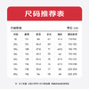【一口价】加绒【新款DMH】大依优型大码男装加绒连帽夹克加肥加大休闲夹克胖子宽松弹力运动外套上衣 商品缩略图5