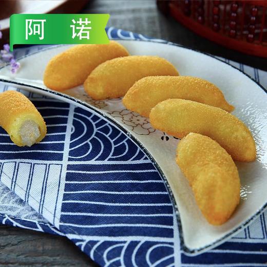 26A阿诺小金蕉250g/袋（10个）20袋/件 商品图4