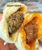 一旬一味—透油香辣肉包200g 商品缩略图3