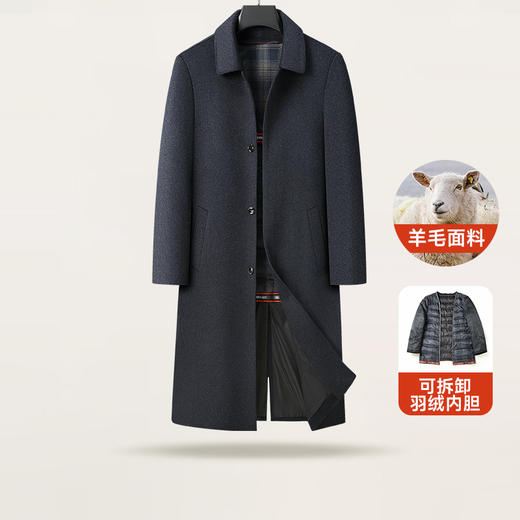 【圈】【可拆卸内胆】【新款DLC】大依优型大码男装长款羊毛大衣外套毛呢90羽绒内胆男中长款加肥加大商务休闲上衣男士绅士胖子 商品图0
