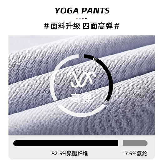 【高腰收腹凸显蛮腰❗️拼色短裙长裤】新款假两件防走光瑜伽裤裸感高弹拼色裙裤高腰提臀速干紧身健身裤 商品图2