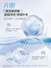 【买一赠一】欧诗漫珍珠玻尿酸澎润精华水150ml 商品缩略图5