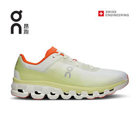 On 昂跑 Cloudflow 4 男女款秋冬新品跑鞋轻盈透气缓震透气运动鞋