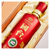 【会员福利】国台 国标酒 酱香型白酒 53度   2018年酿造 真实年份   500ml*6整箱装（新老包装随机发货） 商品缩略图1