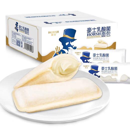 豪士系列面包/蛋糕 2kg/箱 商品图0