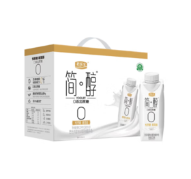 君乐宝 简醇梦幻盖 0添加蔗糖 常温酸奶 风味酸牛奶礼盒装  250g*10盒