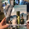 海蓝之谜王炸四件套装 商品缩略图2
