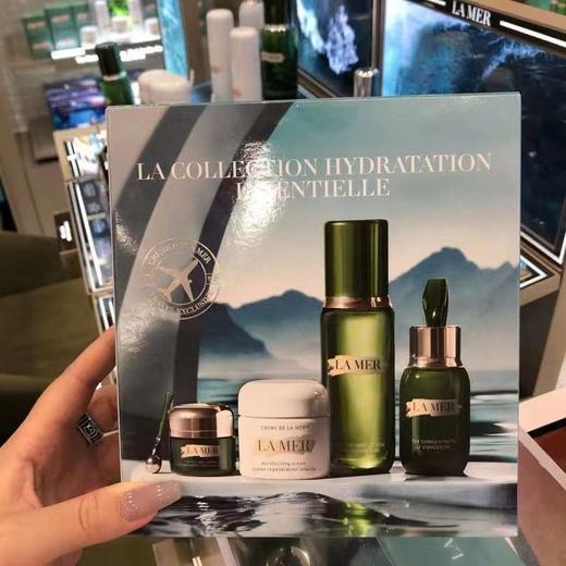 海蓝之谜王炸四件套装 商品图2