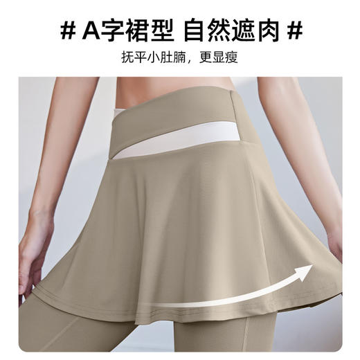 【高腰收腹凸显蛮腰❗️拼色短裙长裤】新款假两件防走光瑜伽裤裸感高弹拼色裙裤高腰提臀速干紧身健身裤 商品图3