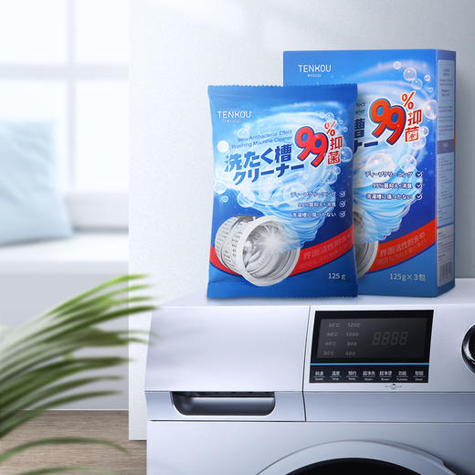 【TENKOU】防串染洗衣吸色布/衣物强力去污清洁液/酵素洗衣液替换装/洗衣机槽清洁剂 商品图10