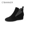 千百度时尚坡跟厚底增高弹力靴秋冬美拉德短靴女鞋时装靴A23520307 商品缩略图1