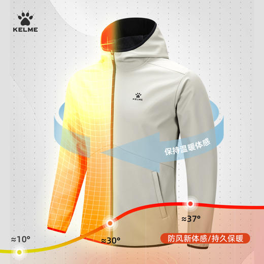 卡尔美2023秋季新款连帽加绒梭织外套 商品图2