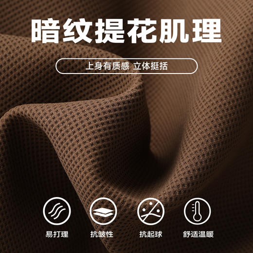 【新款DDT】大依优型大码男装撞色翻领夹克外套休闲商务宽松男百搭上衣胖子 商品图2