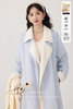 鹿向南《晴雪万里》双面呢大衣女2023秋冬浅蓝色小个子羊绒外套 商品缩略图4