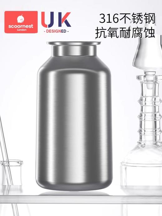 科巢儿童保温杯婴幼儿宝宝学饮杯上学专用杯子配件-杯套 碗盖 商品图2