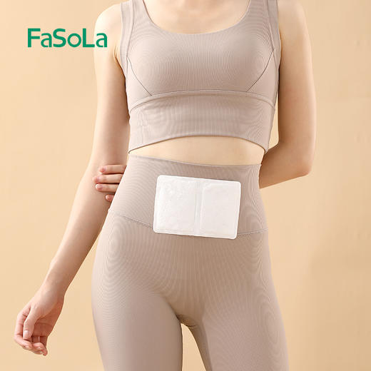 FaSoLa保暖贴热敷驱寒暖宝宝暖贴持久发热暖宫贴防寒保暖发热贴 商品图3