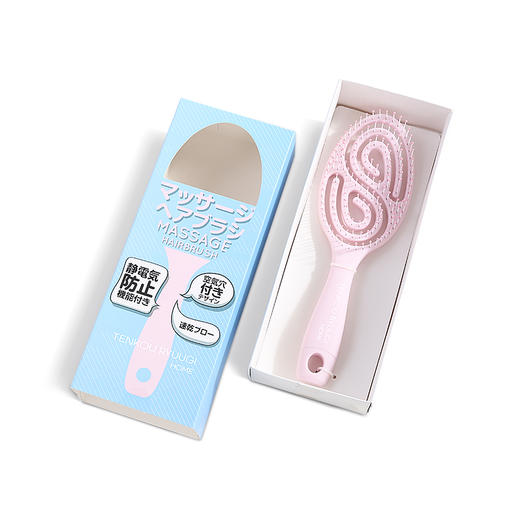 【TENKOU】防静电头皮按摩顺发梳 商品图6