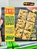 朕宅—迷你金枪鱼石炉披萨85g 商品缩略图0