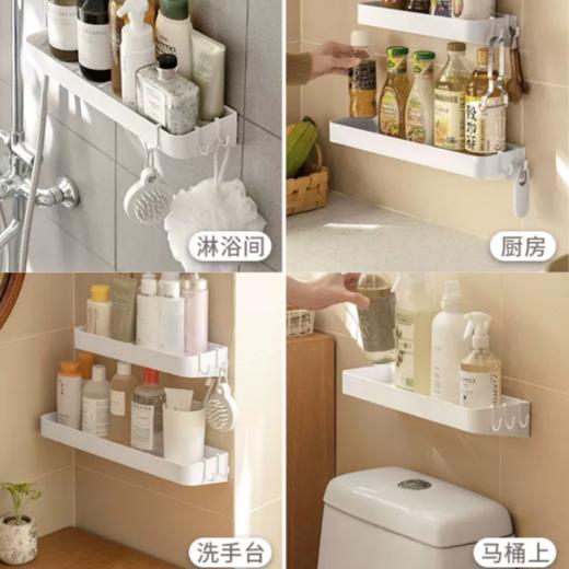 懒角落浴室置物架免打孔壁挂墙卫生间洗手间洗漱台厕所三角收纳架 商品图4