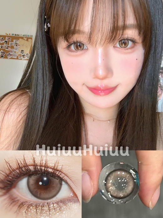 【大直径半年抛】LYMYCON-燕麦咖啡-14.5mm【年抛 0-1000度 含有525/575】 商品图0