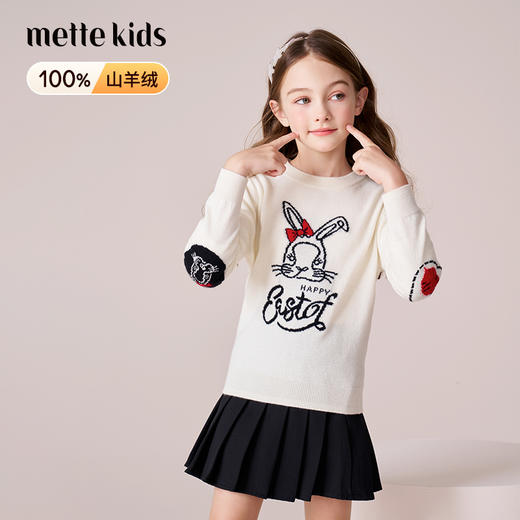 mettekids女童羊绒衫2023秋冬新款卡通打底针织衫儿童圆领毛衣 商品图0