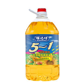 福达坊非转基因五合一食用植物调和油5L（6924497919567）