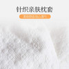 京东京造 高端挚享 96%天然乳胶含量 斯里兰卡原芯进口颗粒乳胶枕 颈椎枕 /床上用品 /枕头 /乳胶枕 商品缩略图0