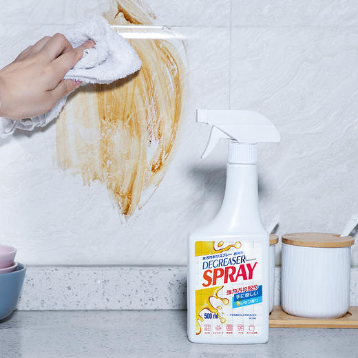 【TENKOU】厨房去油污喷雾 商品图7