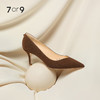 【促销款】7or9-空气棉高跟鞋肉桂 商品缩略图0
