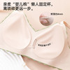 【宽肩带/细肩带】【商场同款】熳洁儿 空气蕾丝无痕内衣百搭文胸ABC通杯23701527/23701528 商品缩略图6