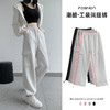 【时尚舒适遮肉显瘦❗️工装阔腿裤】甜潮辣，工装裤女美式休闲运动裤子秋季新款高腰显瘦束脚裤胖mm直筒阔腿裤 商品缩略图1