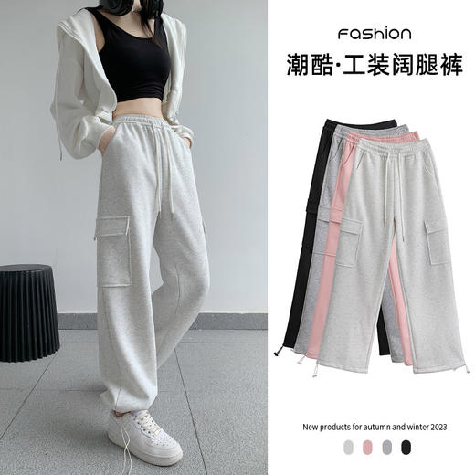 【时尚舒适遮肉显瘦❗️工装阔腿裤】甜潮辣，工装裤女美式休闲运动裤子秋季新款高腰显瘦束脚裤胖mm直筒阔腿裤 商品图1