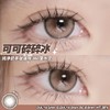 正品年抛 | Mliilens系列可可碎碎冰美瞳 | 直径14.5着色直径13.3 | 韩国产 商品缩略图5