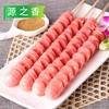 25D源之香弹力肠( 串）900g/袋（15个）10袋/件 商品缩略图4