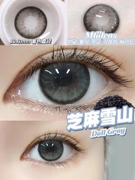 正品年抛 | Mliilens系列芝麻雪山美瞳 | 直径14.2着色直径13.3 | 韩国产