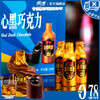 【30年国货老品牌 唤醒儿时记忆】申浦老上海酒心黑巧克力 商品缩略图1