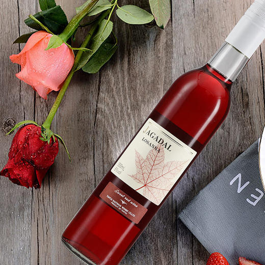 加达尔庄园洛仙娜甜红葡萄酒女士低度甜酒500ml/1瓶/2瓶/6瓶 商品图1