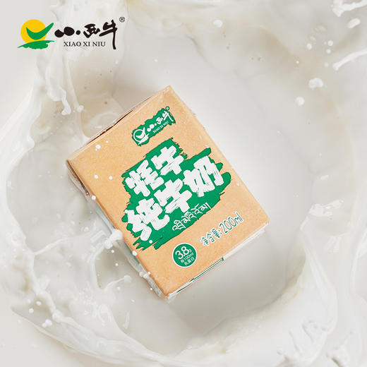 【光明&小西牛】牦牛高钙纯牛奶儿童学生孕妇营养早餐奶200ml*12盒整箱 商品图9