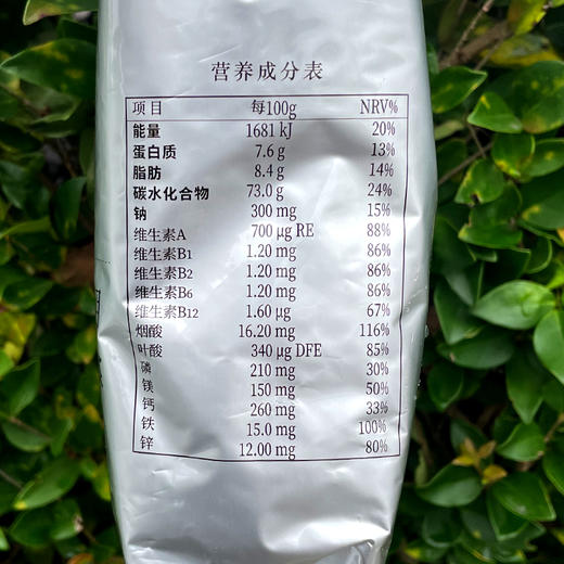 阿华田麦芽可可粉 1kg 袋装/罐装 商品图8