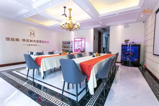 银川慢姑娘快乐时光别墅轰趴 商品图0