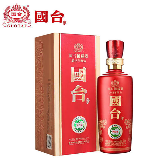 【会员福利】国台 国标酒 酱香型白酒 53度   2018年酿造 真实年份   500ml*6整箱装（新老包装随机发货） 商品图0