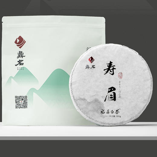 福鼎白茶 鼎名白茶 2018年珍藏品·紧压白茶（寿眉） 300克/饼  成箱规格：4提共28饼 商品图1