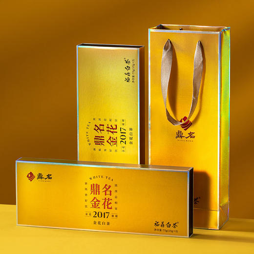 鼎名金花 2017金花白茶条盒装 75g/盒 商品图0