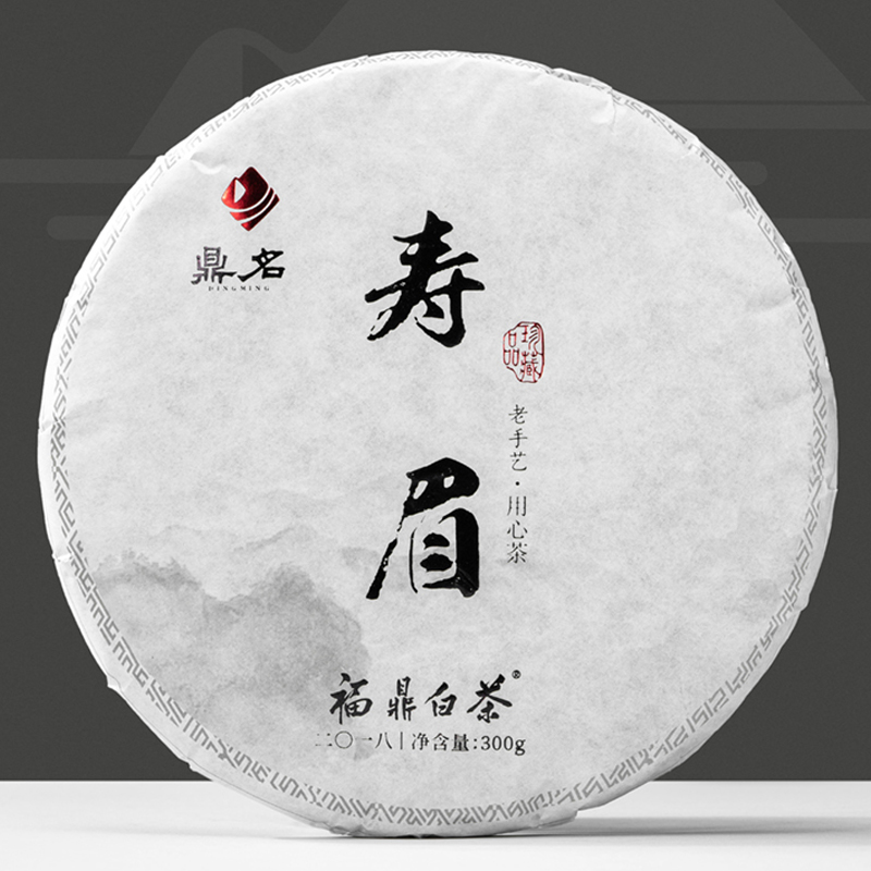 福鼎白茶 鼎名白茶 2018年珍藏品·紧压白茶（寿眉） 300克/饼  成箱规格：4提共28饼