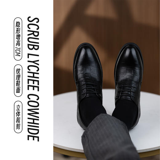 男士皮鞋增高7cm正装商务内增高男鞋皮鞋增高鞋男新郎婚鞋 商品图4