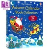 【中商原版】The Usborne Advent Calendar Book Collection 圣诞倒数日历 24册 经典童话 故事绘本 英文原版 进口儿童图书 商品缩略图0